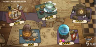 “云认领”马铃薯进入种植期 公益惠农助振兴