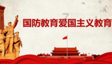 火影忍者冒险传2