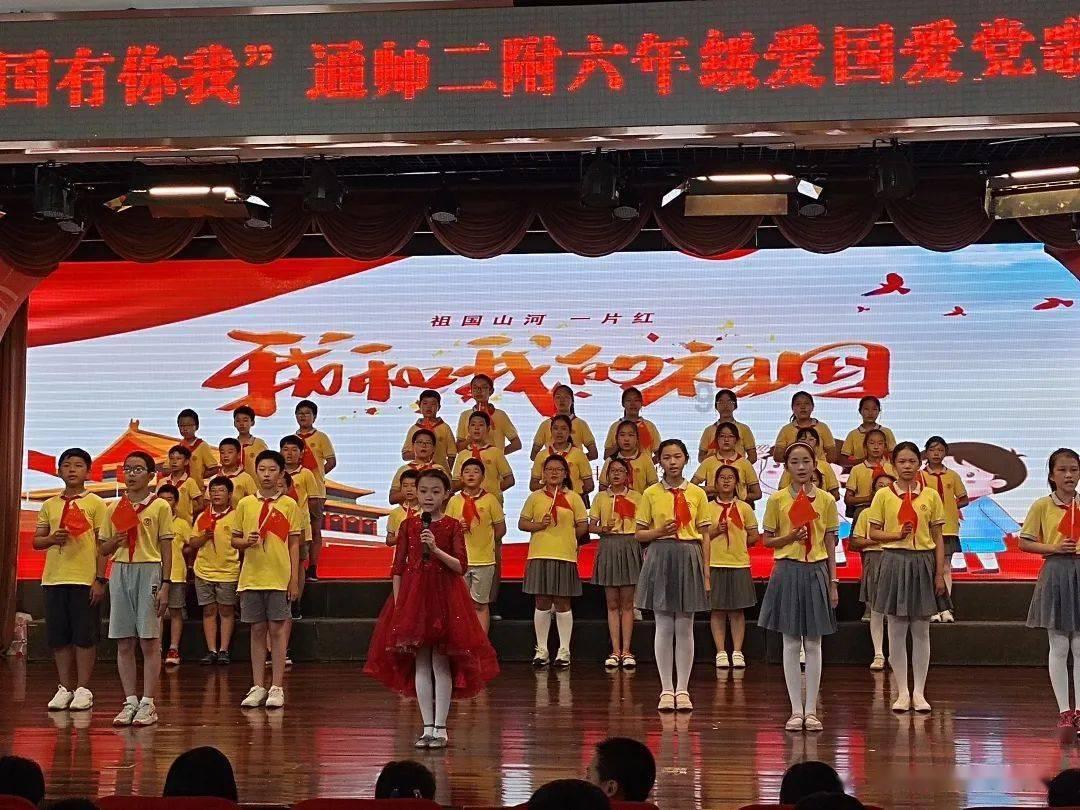 如何炖羊骨头游戏画面