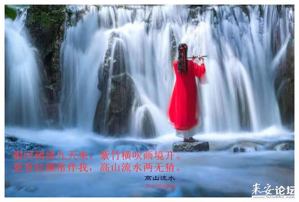 超魔晶猎人跑酷